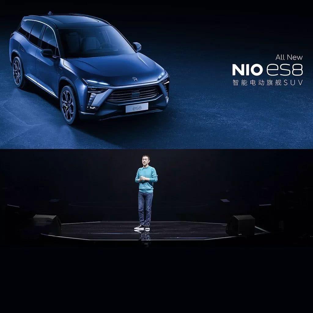 这是新款ES8和轿跑版ES6，蔚来还能抢救一下？