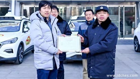 百度获得北京首批40张自动驾驶载人测试牌照！
