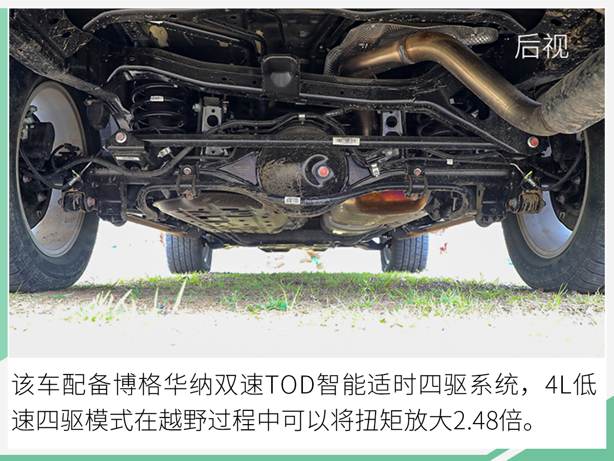 哈弗H9月销量突破2千台 越野“圈层”助力增长