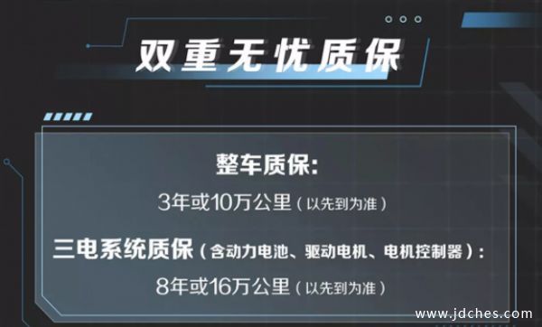 雪佛兰畅巡正式上市 补贴后售15.99万-17.99万元 雪佛兰畅巡正式上市 补贴后售15.99万-17.99万元