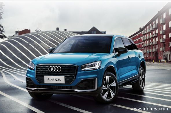 2020款Q2L正式上市 新车售价21.88万元起