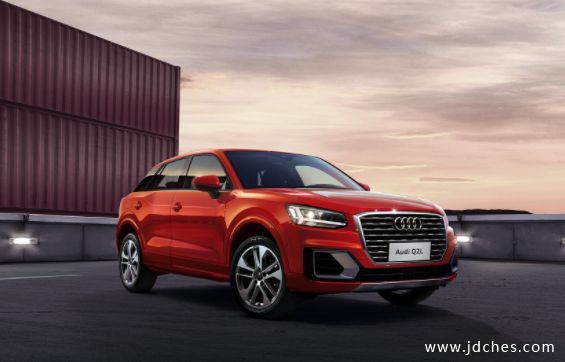 2020款Q2L正式上市 新车售价21.88万元起