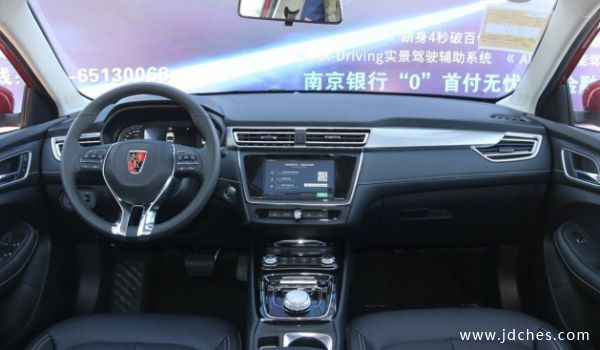 上汽荣威新款Ei5上市 补贴后13.08万-16.08万元 上汽荣威新款Ei5上市 补贴后13.08万-16.08万元