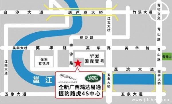 南宁捷豹路虎开工庆！200元享万元购车礼包