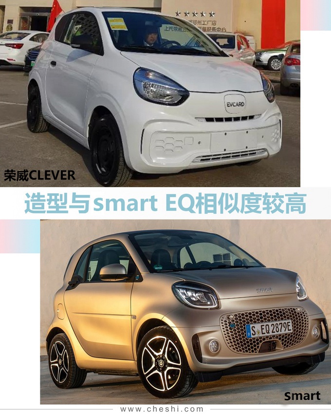 上汽7款全新车将上市，RX5换代动力更强，高端MPV“叫板”别克GL8