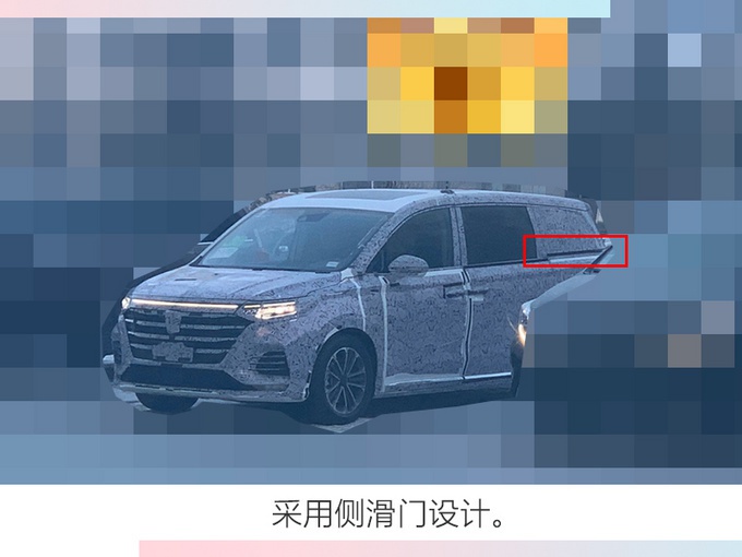 上汽7款全新车将上市，RX5换代动力更强，高端MPV“叫板”别克GL8