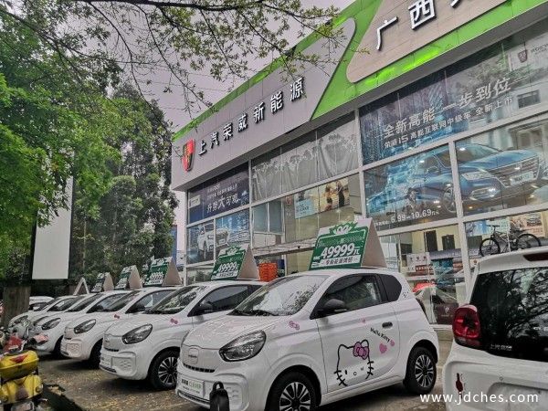 代步新选择  上汽科莱威CLEVER广西正式上市