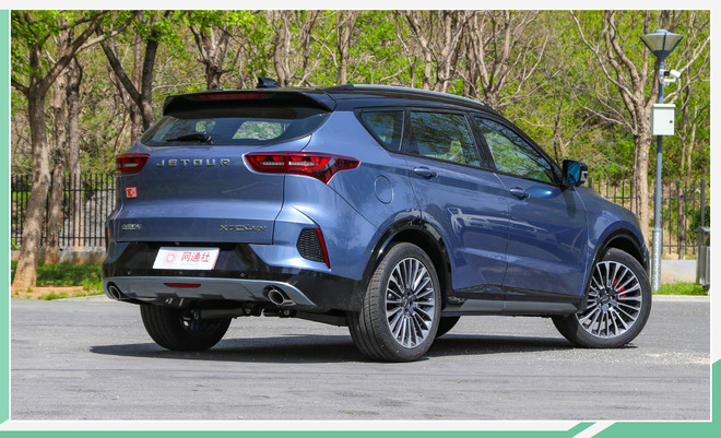 捷途X70 Coupe将今日上市