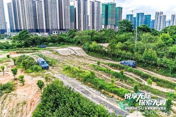 谁与争锋？福特高性能SUV家族试驾会燃爆南宁