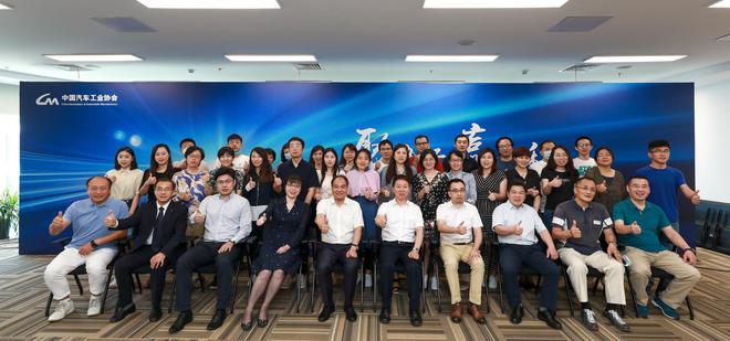 下半年汽车市场平稳向好，预计行业降幅将持续收窄