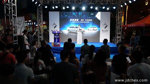 “拒绝叔味  BE YOUNG” 新宝骏RC-5/RC-5W南宁上市品鉴会盛大举行