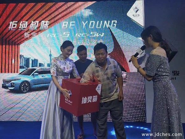 “拒绝叔味  BE YOUNG” 新宝骏RC-5/RC-5W南宁上市品鉴会盛大举行