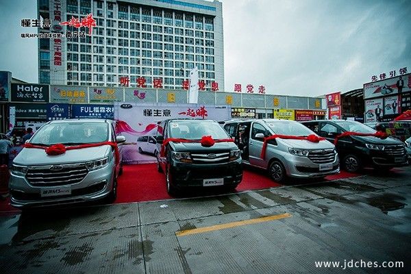 瑞风MPV携两款重磅产品登陆南宁站，瑞风价值体验营场面火爆