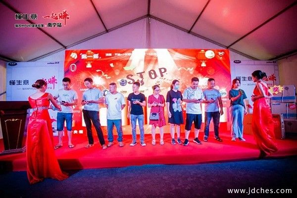 瑞风MPV携两款重磅产品登陆南宁站，瑞风价值体验营场面火爆