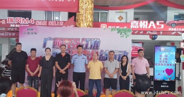 惠民驾考公益行动启动  广西兴弘补贴2980元助您轻松拿证