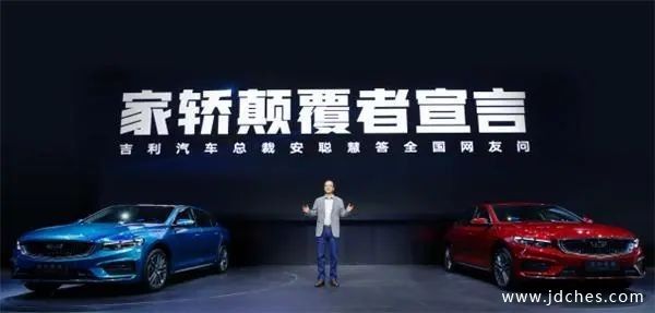 为颠覆中国用户而来吉利星瑞  现在已到南宁