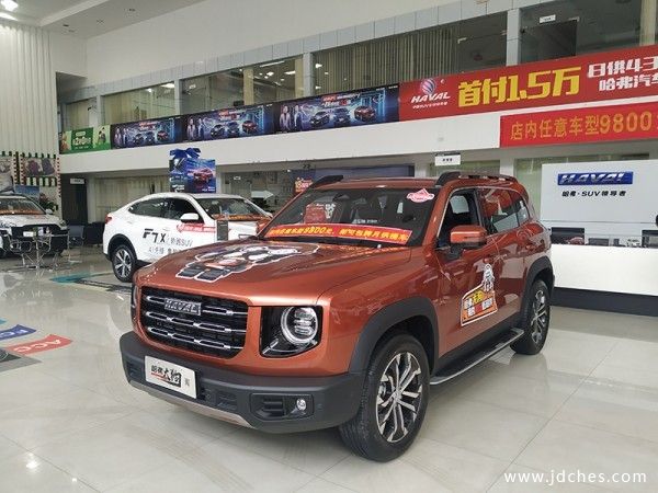 11.99万元起 哈弗大狗柳州方盛潮玩上市