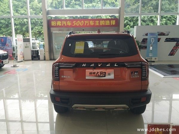 11.99万元起 哈弗大狗柳州方盛潮玩上市