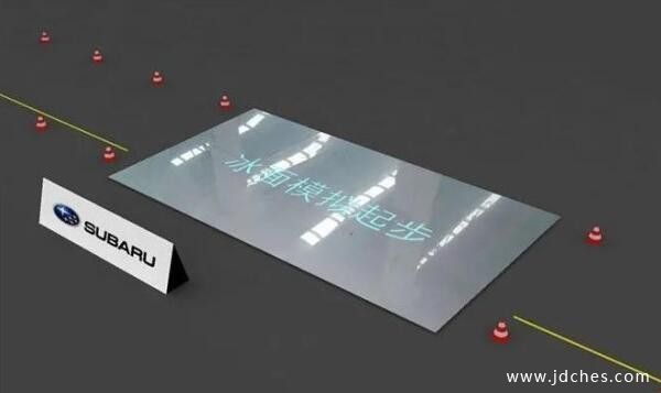 斯巴鲁全国巡回试驾会南宁站即将开营