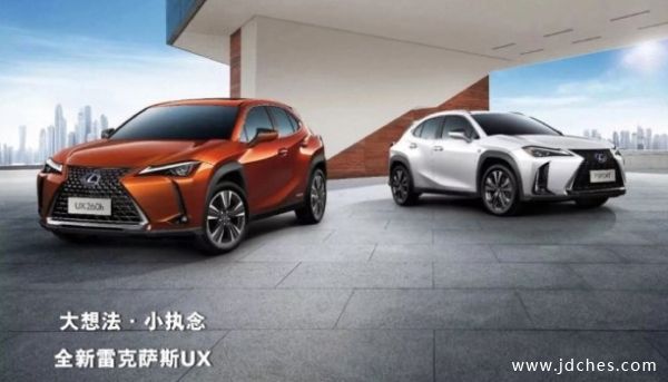 南宁恒信雷克萨斯ES等现车促销专场