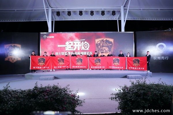 一起露营，一起开炮，“炮火联盟”粤桂琼闽湘赣省队成立