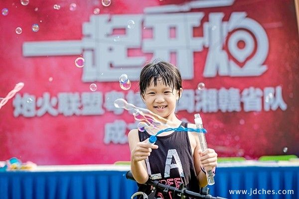 一起露营，一起开炮，“炮火联盟”粤桂琼闽湘赣省队成立