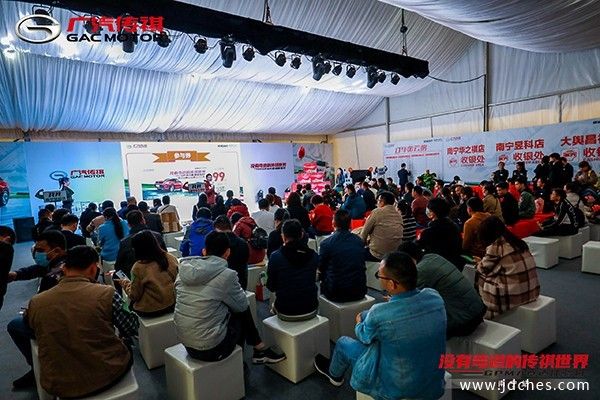没有弯道的传祺世界第十季——GPMA赛道体验日南宁举行