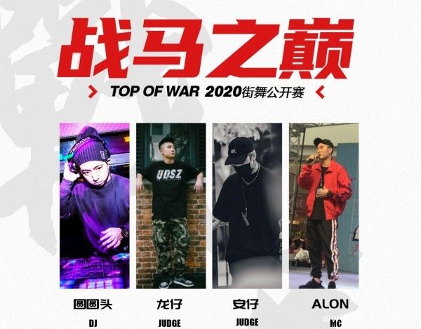 东盟国际车展，岁末大型车展，优惠力度最大的竟然是政府！