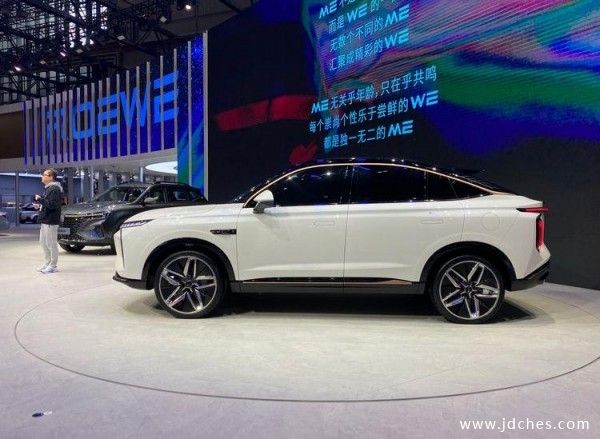 上汽荣威全新SUV“鲸”  将上海车展首发