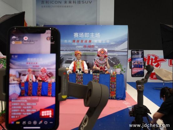 揭秘三月三丨开心吉利线上直播带你畅游广西圆满落幕