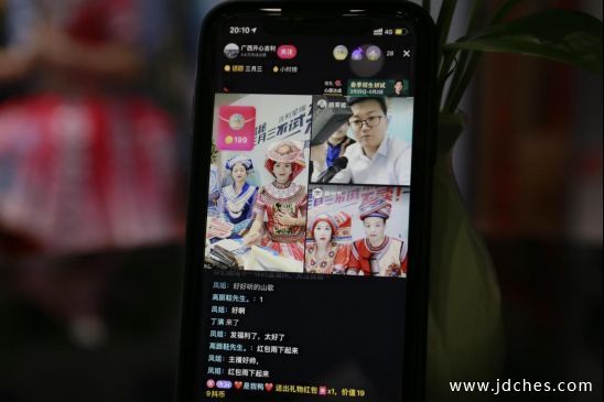 揭秘三月三丨开心吉利线上直播带你畅游广西圆满落幕