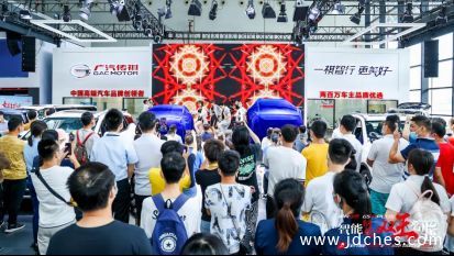 传祺GS4 PLUS 影豹轻跑 智能钢炮亮相广西南宁