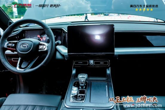 新GS8广西亮相，传祺双王对决邕城