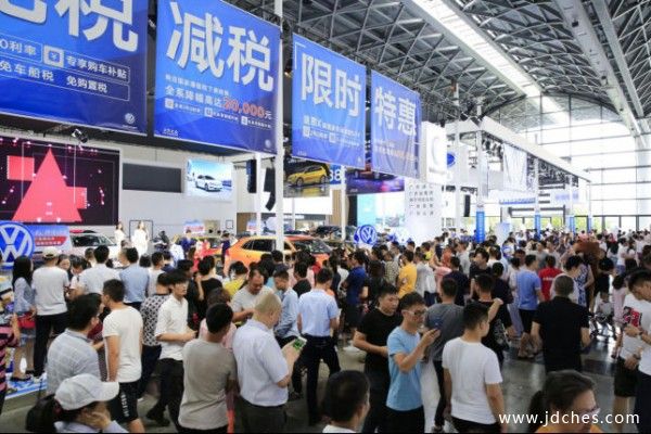 车展门票免费开抢啦！这些消息与你我息息相关