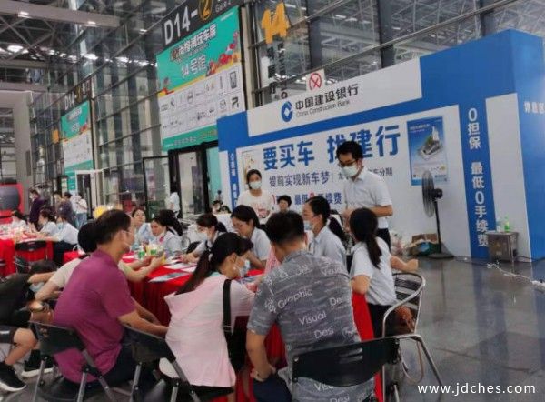 车展门票免费开抢啦！这些消息与你我息息相关