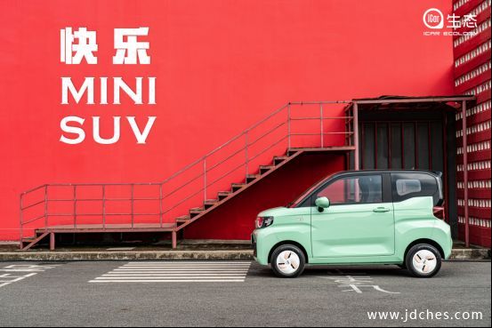 2.99万起售  奇瑞新能源QQ冰淇淋南宁新车已到店