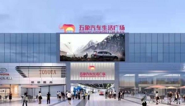大型汽车文旅生活综合体 五象汽车生活广场重磅亮相