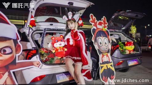 更加强大，哪吒V Pro在广西精智上市