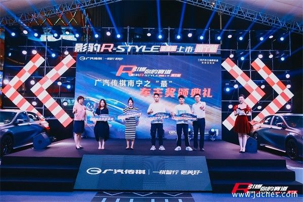 10万元级国民轻跑智能家轿  影豹R-STYLE赛道版 南宁上市