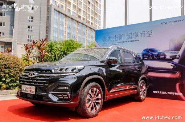 双冠品质，驾享鲲鹏—瑞虎8 鲲鹏版南宁区域上市团购会