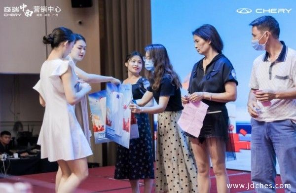 双冠品质，驾享鲲鹏—瑞虎8 鲲鹏版南宁区域上市团购会