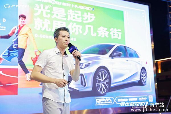 年轻人的第一台混动，中国影豹混动版12.8万元起轻享广西上市