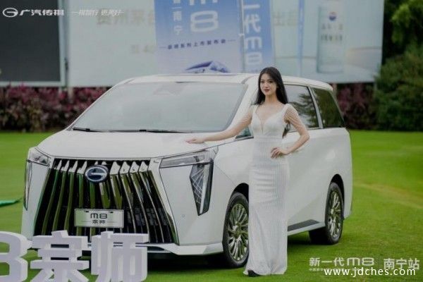 最懂中国人的豪华MPV，传祺M8宗师售价26.98万起