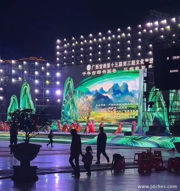 11月25—27日  2022年广西“汽车下乡”惠民巡展—河池宜州站盛大开幕