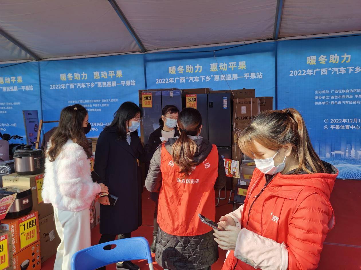 2022平果惠民车展火热进行中，多款主流热销车型惊艳亮相！