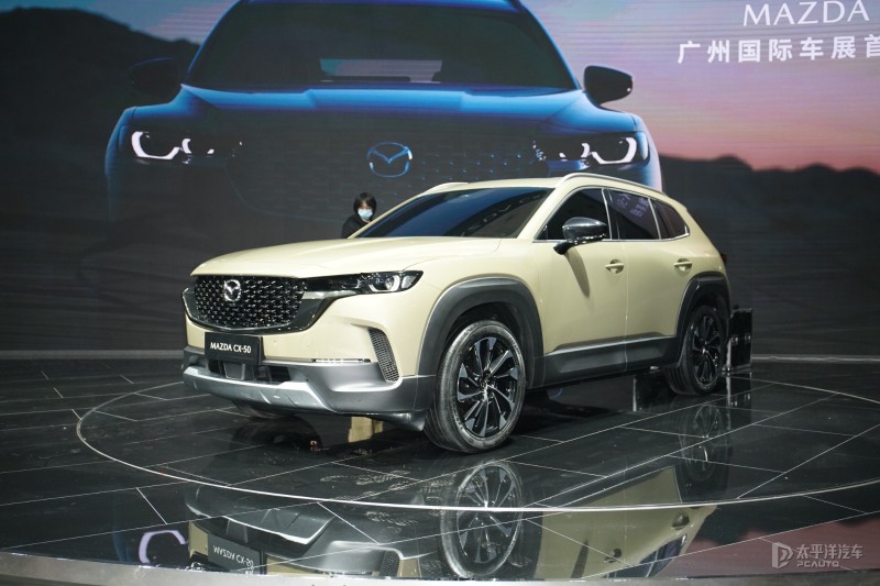 马自达CX-50将于5月上市 搭载2.0L/2.5L发动机