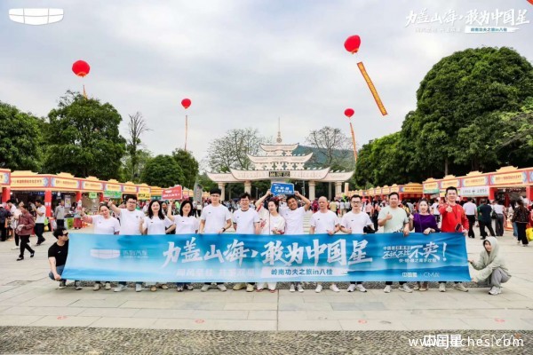 中国星双旗舰高手过招展现“快、韧、稳”实力