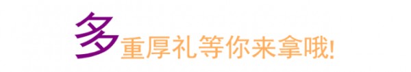 9月22日，2023年钦州市精品汽车展，钜惠福利不容错过！