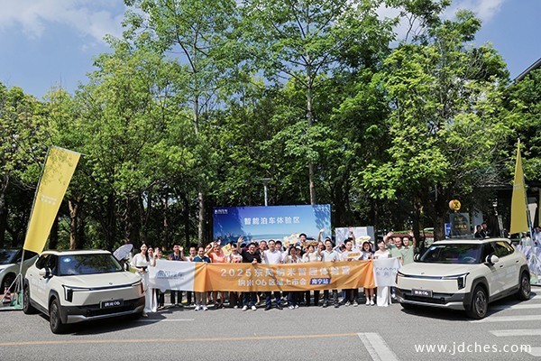 “2025款东风纳米智趣体验营”纳米06南宁区域上市火热开启