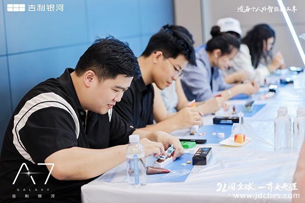 2L闯全球  一齐走天涯 吉利银河A7区域试驾品鉴会-南宁站